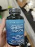 Viva Naturals美国进口高纯度rTG结构深海鱼油胶囊omega3 含DPA 成人护心脑60粒 实拍图
