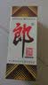 郎酒 郎牌郎酒 酱香型白酒 39度 500mL*1瓶 单瓶装 实拍图