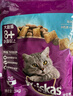 伟嘉猫粮老年猫粮老龄猫1.3kg海洋鱼味夹心粮全价粮 实拍图