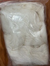 欣沁老式缝被子专用线家用粗棉线团手工缝补缝纫线针线3捆150米白色 实拍图