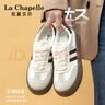 拉夏贝尔（La Chapelle）女鞋2026新款德训鞋厚底百搭休闲鞋低帮轻便板鞋子女 白黑 39 实拍图