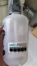 乐仪儿童洗鼻器鼻腔冲洗器生理盐水清洗液250ml医用洗鼻壶+30包洗鼻盐 实拍图