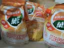 菓珍阳光甜橙味 壶嘴装400g*3（共3袋）果珍维C橙汁冲饮果汁粉 实拍图