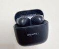 华为FreeBuds SE 2 蓝牙耳机 40小时长续航/快速充电/蓝牙5.3/轻盈小巧/影音娱乐 曜石黑 实拍图