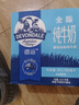 德运（Devondale）全脂纯牛奶200ml*24盒/箱装 澳洲原装进口高钙 早餐奶 实拍图