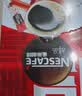 雀巢（Nestle）醇品速溶美式黑咖啡粉燃减0糖0脂*健身燃减防困48包*1.8g 实拍图