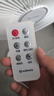 艾美特（AIRMATE）【轻语系列】电风扇安静卧室一级能效落地扇轻音家用直流变频大风力台立式节能遥控全屋驱蚊循环扇 晒单实拍图