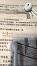 漫步者（EDIFIER）H180Plus 半入耳式有线耳机 手机耳机 音乐耳机 K歌耳麦 3.5mm接口 电脑笔记本手机适用 实拍图
