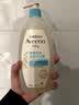 艾惟诺（Aveeno）艾维诺婴儿洗发水沐浴露二合一儿童安心洗沐二合一532ml补水保湿 实拍图