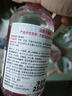 BIODERMA 贝德玛618 舒妍舒缓水补水保湿爽肤水化妆水敏感肌可用 实拍图