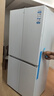 海尔（Haier）【小红花系列】498L十字门冰箱四开门双系统双净化99.99%抗菌变温空间HRF-S50WTC9U1 实拍图