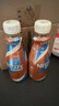 雀巢（Nestle）即饮咖啡 丝滑拿铁缤纷装 咖啡饮料 268ml*6瓶 实拍图