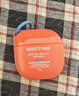Mistine蜜丝婷高倍户外防晒霜摇摇乐防水汗防晒霜乳40g学生礼物 实拍图