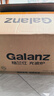 格兰仕（Galanz）变频微波炉烤箱一体机光波炉900瓦大功率速热家用23L大容量平板易清洁省电一级能效智能菜单烧烤 2026新升级彩膜BM1(S2) 实拍图