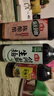 海天 礼盒系列 简盐生抽+金标生抽+蚝油520g+醋450ml 省心拍礼盒 实拍图