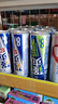 锐澳（RIO）洋酒  鸡尾酒 冰饮果酒甜酒 轻享12度低度酒300ml*6瓶伴手礼女士 实拍图