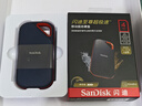 闪迪（SanDisk）4TB Nvme移动固态硬盘（PSSD）E81至尊超极速Pro版SSD 读速2000MB/s 手机直连笔记本外接 三防保护 实拍图