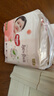 好奇（Huggies）铂金装小桃裤成长裤XXXL26片*4包(17kg以上)【透爽散热】 实拍图