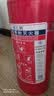 25年新国标干粉灭火器商用车载家用3kg【国标90粉|CPIC承保】国家消防认证MF/ABCE3 VIII 实拍图