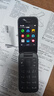 诺基亚 NOKIA 2660 Flip 4G 移动联通电信 双卡双待  翻盖手机 备用手机 老人老年手机 学生手机 黑色 实拍图