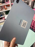 HUAWEI MatePad SE 11英寸华为平板电脑高刷护眼大屏 影音娱乐学生学习平板8+256GB 实拍图