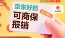 绿尘 适配FY3107飞利浦空气净化器过滤网滤芯AC4014AC4016AC4072AC4074AC4076ACP077/4017/4073/4087 实拍图