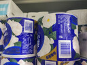 维达（Vinda）有芯卷纸 蓝色经典4层200克*27卷 山茶花香 卫生纸卷筒纸纸巾整箱 实拍图