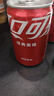 Coca-Cola 汽水饮料 可乐*4+雪碧*4+零度可乐*4 200ml*12罐 迷你罐 实拍图