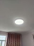 四季沐歌（MICOE）普瑞护眼卧室吸顶灯现代简约led超薄中山灯具房间主灯皓白系列 实拍图