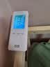 绿之源甲醛检测仪2.0增强版室内空气质量检测仪测甲醛仪器家用测试仪 实拍图