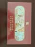 天色四季宫影书签礼盒 故宫文创中国风北京旅游纪念品伴手礼物生日 送老师学生日商务年TS-5980 实拍图