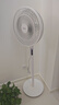 美的（Midea）【飓风节能】七叶柔风立式电风扇/家用轻音落地扇/台式小型风扇/大风力遥控定时摇头风扇 SAH35BSJ 实拍图