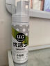 优洁士小白鞋清洁剂洗鞋刷鞋擦鞋神器球鞋运动鞋鞋面鞋边去污去渍清洗剂 【干湿两用经典款】小白鞋清洗剂100ml*1瓶 实拍图