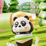 尚美贝贝儿童上链发条玩具国宝熊猫爬行抬头训练创意玩具男女孩开学礼物 实拍图