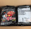 三养（SAMYANG）火鸡面三养速食方便面袋装 700g(140g*5)泡面拌面早餐零食 实拍图