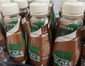雀巢（Nestle）即饮咖啡 丝滑拿铁榛果口味 咖啡饮料 268ml*15瓶 实拍图
