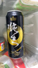 珠江啤酒（PEARL RIVER）9度 珠江97纯生淡爽拉格啤酒 500mL*6听 618大促 实拍图