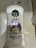 滴露（Dettol）沐浴露小苍兰与蜜梨香950g沐浴露男士留香持久女士通用沐浴乳液 实拍图