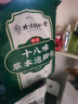 同仁堂艾草泡脚药包艾叶泡脚包祛湿脾胃虚寒艾草生姜花椒泡脚专用足浴包 实拍图