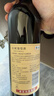长城特酿3解百纳干红葡萄酒 750ml*6瓶整箱装红酒热门商品 实拍图