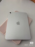 Apple/苹果 iPad11英寸 A16芯片2025年款 平板电脑 (128GB WLAN版/学习办公娱乐)银色 实拍图