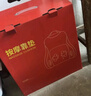 奥克斯（AUX）腰部按摩器按摩仪颈腰椎靠垫恒温热敷腰肌劳损背部支撑多功能办公家用父母亲节礼物实用送妈妈爸爸 【Max充电至尊款】无线便携+加厚加宽+红外热敷 父母亲节礼物实用送妈妈爸爸爷爷长辈高端礼物 实拍图