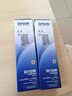 爱普生（EPSON）原装色带LQ-630k 610K LQ-615K 615KII 635K 730K 735K 80kf 82kf 针式打印机S015290带框黑色带芯 色带架【五支装 省心套装】 实拍图