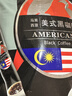 奢斐CEPHEI黑咖啡原装进口马来西亚美式速溶纯黑咖啡0蔗糖0脂肪120条 美式黑咖啡120条 实拍图