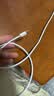 Apple/苹果 60W type-c充电线-1米 usb-c手机数据线 原装旗舰店苹果iphone17/16promax/ipad快充线 实拍图