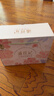 潘祥记云腿月饼礼盒年货送礼云南特产宣威火腿月饼1000g【源头直发】 实拍图