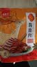 福本方鹿肉熟食150g*2袋鹿肉卤味熟食下酒菜父亲丈人礼盒送礼 实拍图