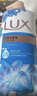 力士（LUX）(LUX)沐浴露 闪亮冰爽 沁爽香氛 爽肤香氛沐浴乳1000g留香 实拍图