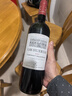 拉菲（LAFITE）巴斯克花园赤霞珠干红葡萄酒 750ml 单瓶装 原瓶进口红酒 实拍图