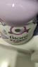 碧柔（Biore）洗面奶160ml氨基酸清洁控油洁面乳净毛孔去黑头洁面泡沫节日礼物 实拍图